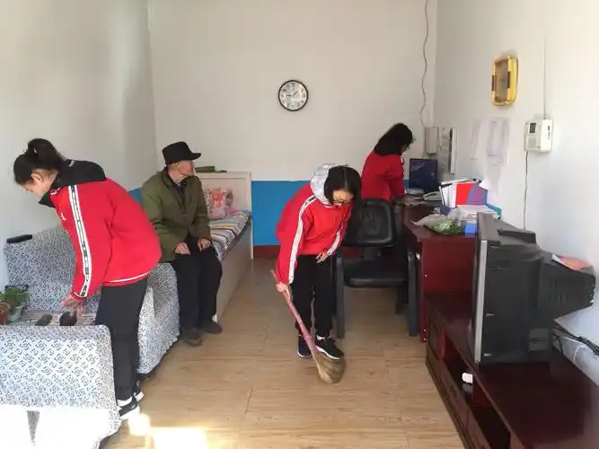 尊敬老人,传中华美德;帮助老人,尽一份爱心.