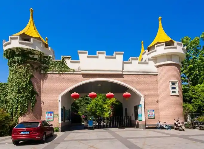 2018-04-12马鞍山儿童公园(二)