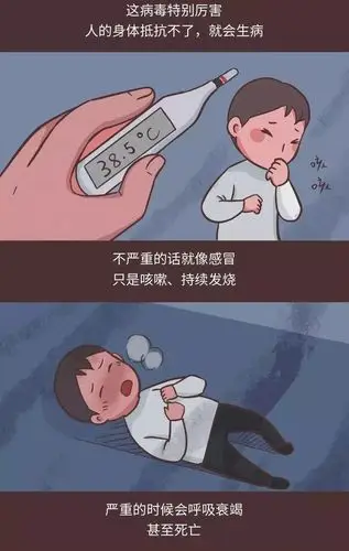 共同战"疫" 一线坚守 | 宅在家,可以和孩子一起学习疫情防控法律宝典