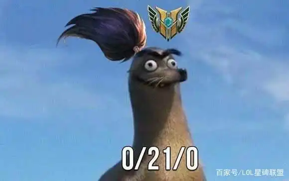 英雄联盟加强版狗牌即将上线?2分钟带你了解"永恒星碑"!