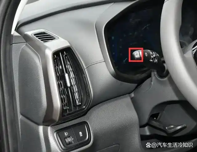 现代ix35的隐藏功能键