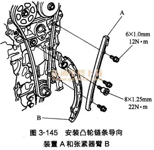 思铂睿发动机(k24z3型)正时链条的安装方法