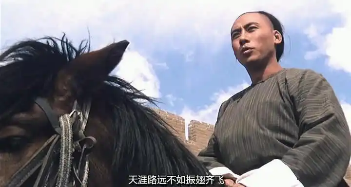 一刀倾城(经典剧情介绍) - 云淡风清 - 云淡风清