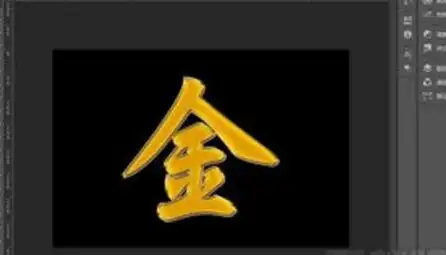 优质 编辑:周舟 时间:2021-06-24 11:09:07  来源:互联网五行属性为金