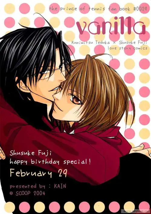 【网球王子】[360网盘]手冢国光×不二周助 合集