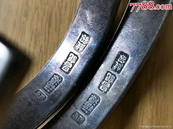 民国安东福源昌记纹银雕花银手镯一对保老保真
