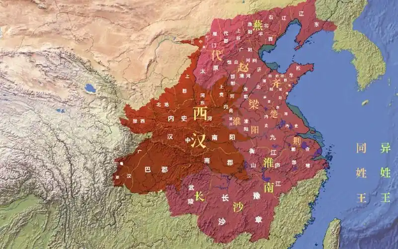 活动  新坑预定-汉朝郡国变迁