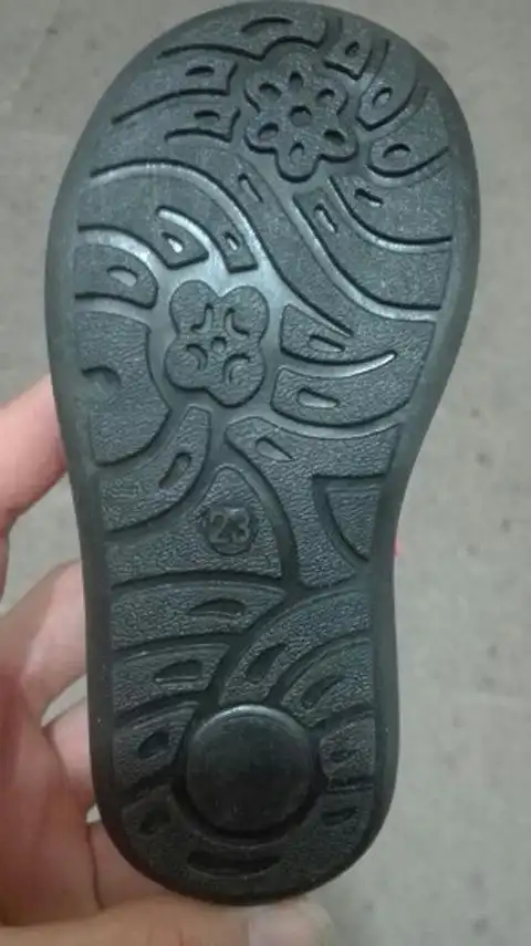 枣强鞋底子火烧简笔画