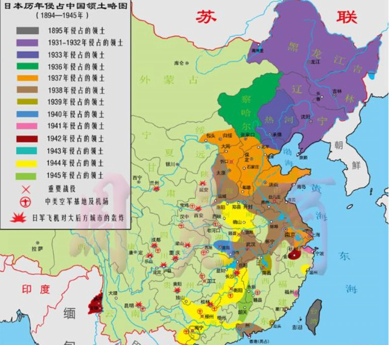 从日军侵华战争开始,究竟侵占了我国多少平方公里的领土呢?
