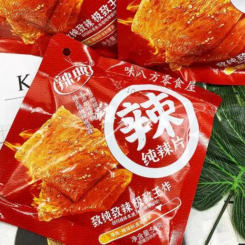 江西辣典 欢乐鞋底纯辣片香辣条爆辣经典怀旧妙趣网红休闲零食 纯辣片