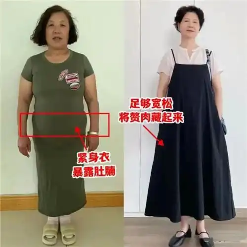 五六十岁的中年女性该怎么打扮更好看?尽量做到这3点,优雅得体
