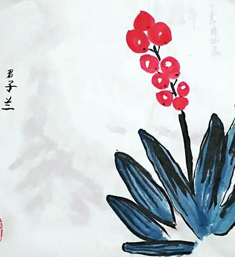 国画初级班黄靖涵作品集2017年秋学期