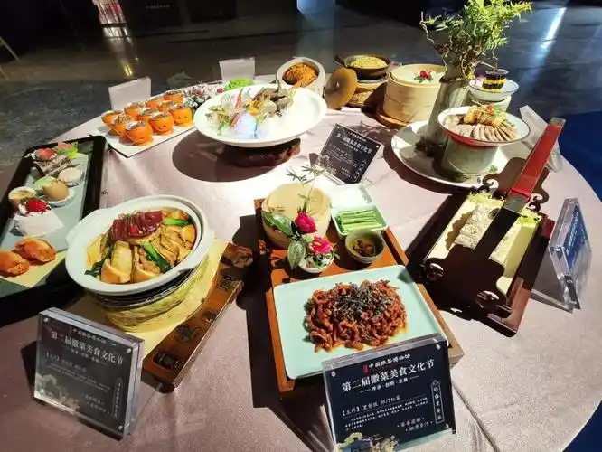 食美徽州味无穷第二届徽菜美食文化节盛大举行