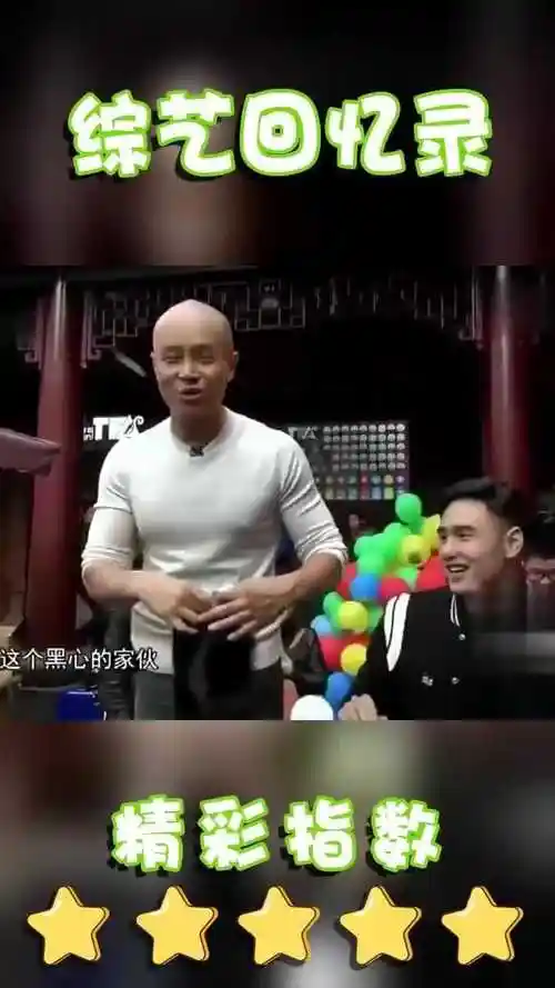 乐嘉拆台阮经天阮经天这么回怼气氛变得很搞笑