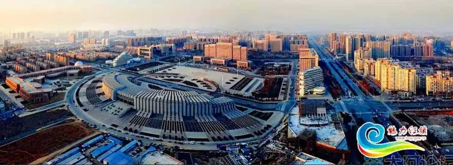 红旗区人民政府