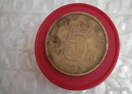 当年随处可见,如今一币难求|梅花|盛开|麦穗|牡丹_网易订阅