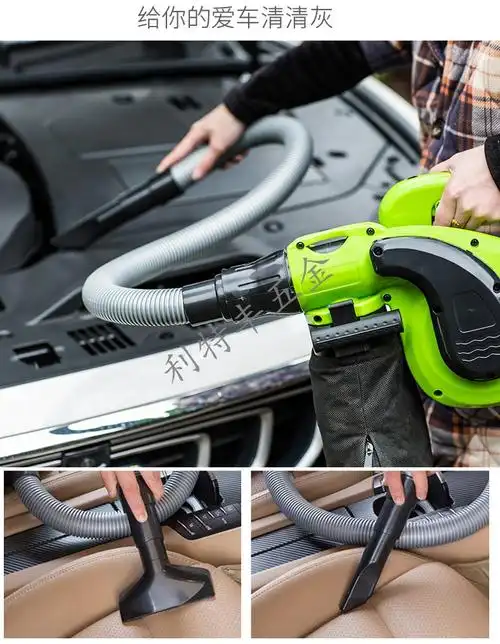 鼓风机电脑吹风机除尘器吹灰机大功率小型清灰吸尘器工业用 1300おw版