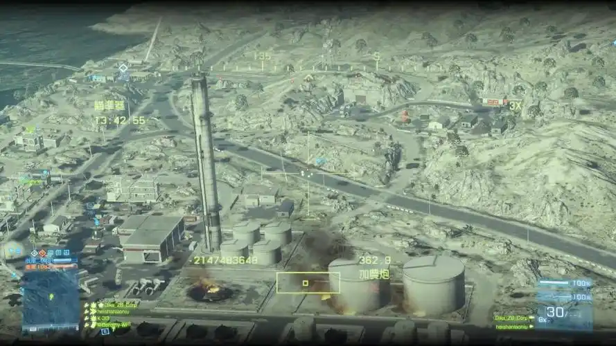 战地3 哈格岛 老牛带我装逼带我飞 wz杀91 死2