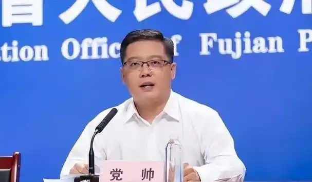 32岁当县长,36岁任县委书记,清华博士党帅拟任新职