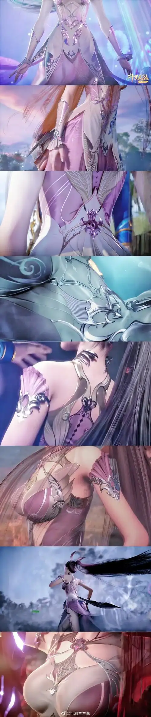 斗罗大陆小舞##小舞