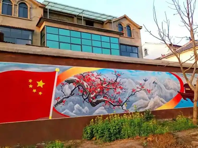 村振兴致富路 乡村振兴墙绘 #手绘国画 #墙体绘画 - 抖音