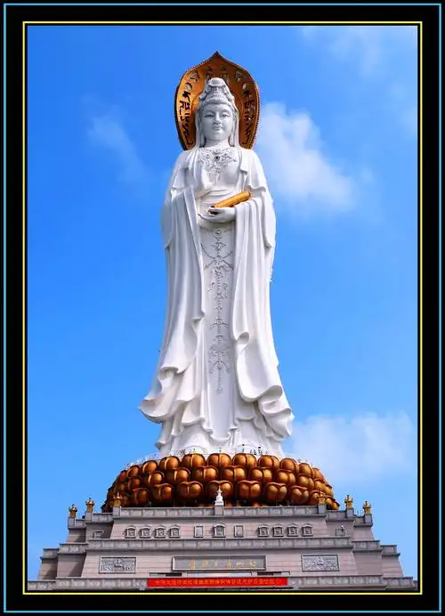 【转载】原创:南海观音——为自然博友作品题诗(二首)