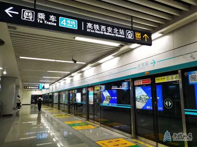 直播试乘西安地铁十四号线