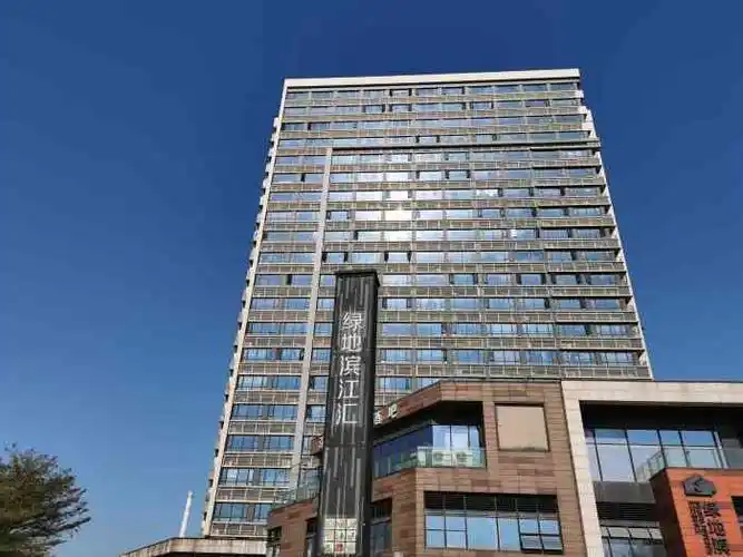 绿地滨江汇-"继续抖音短视频教学成果展示 哈哈…[礼.