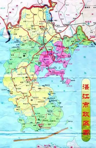 雷州市,建市前称海康县,是广东省湛江市辖县级市,位于雷州半岛中部.