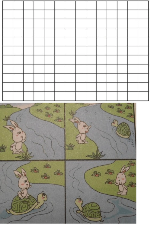 小学低年级看图写话(小兔过河)shitingquyanxiang