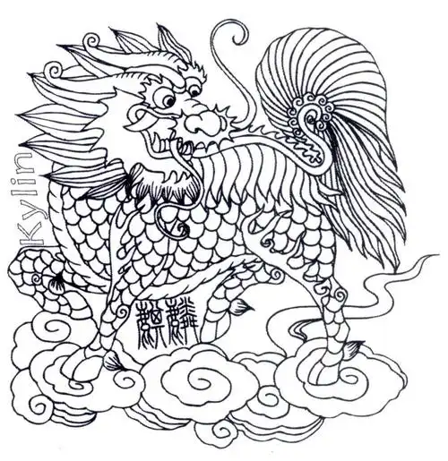 麒麟 kylin 商标公告