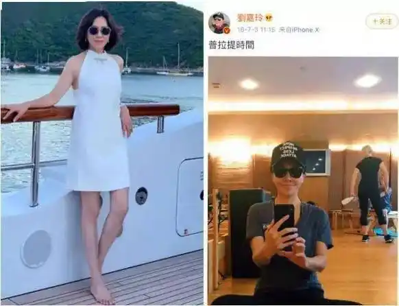 败光10亿的王菲:没分手,但确实变了._普拉提_肌肉_周迅