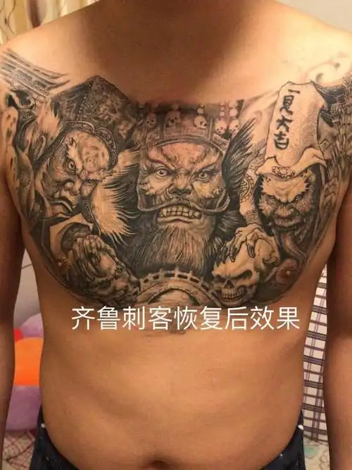 阎王_纹身图案手稿图片_闫祥森的纹身作品集