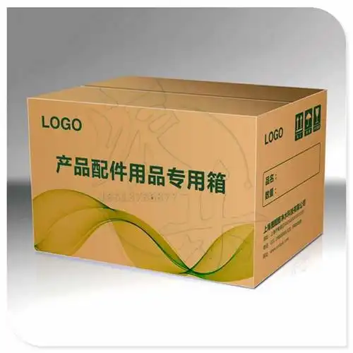 成都商印捷印刷厂家-高质量的需要具备的设备和技术_热点新闻_包装