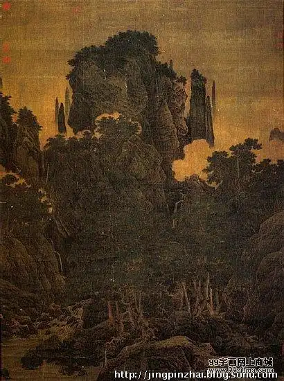 江山小景图宋代李唐