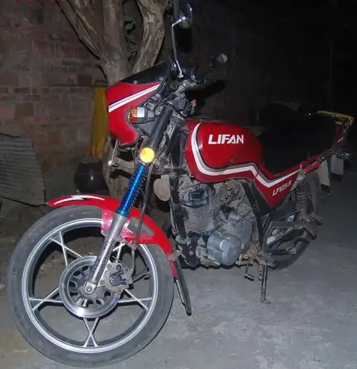 转让:力帆125男式摩托车 (实物图)