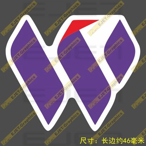 西部航空新logo小号贴纸个性新款rimowa行李箱贴笔记本贴