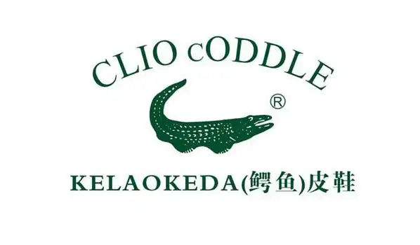 像这种logo做的很像的假鳄鱼在中国数不胜数,总之除了上面讲的五个