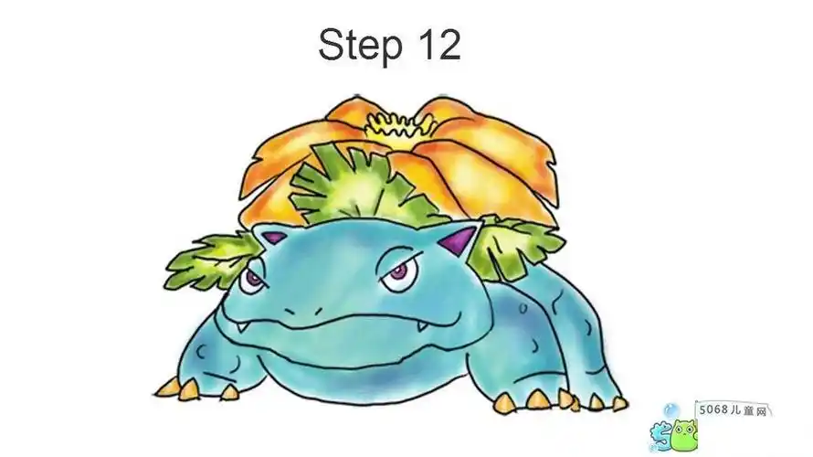 教你学习画妙蛙花画神奇宝贝的简笔画