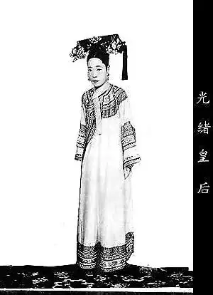 谁毒杀光绪皇帝?最大嫌疑人是隆裕皇后(图)