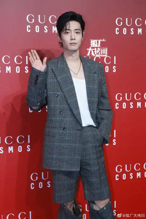 肖战大背头破洞西装造型##肖战大开口破洞裤##肖战覃头