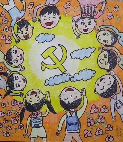 党成立98周年图案简笔画