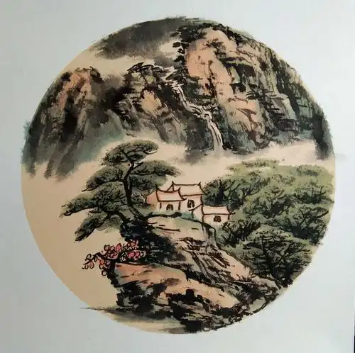 俞能金小品山水