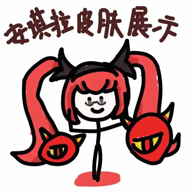 安琪拉皮肤展示#简笔画 #王者荣耀 #手绘 - 抖音