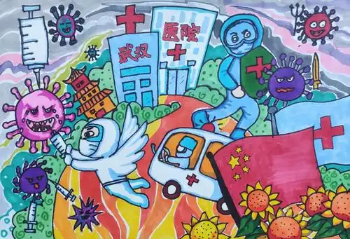 书香助抗疫绘画作品征集