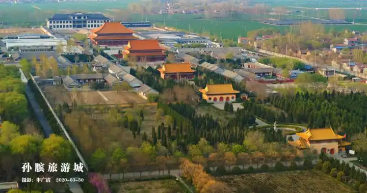 菏泽鄄城孙膑旅游城美景您见过吗