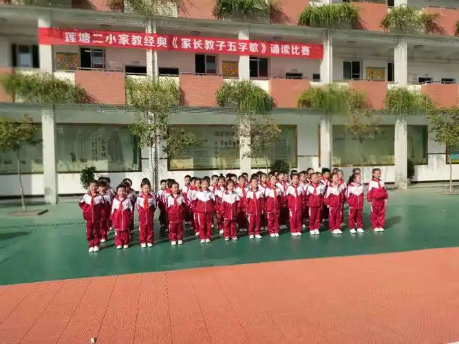 全国文明城"主题活动,莲塘二小广泛开展一系列养成教育和道德实践活动