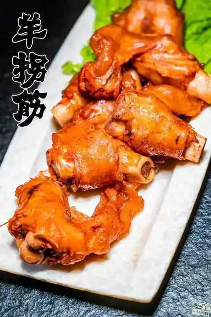 精品羊拐筋图片