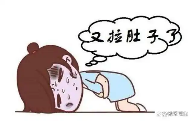 一吃凉的就拉肚子是怎么回事