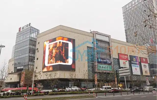 江阴人民期待了很久的重量级商业体——南门印象终于要开业了!它来了!